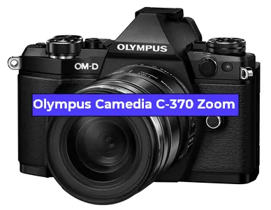 Ремонт фотоаппарата Olympus Camedia C-370 Zoom в Перми